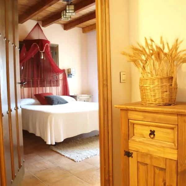 Casa Rural El Olivo, hotel v destinaci Guijo de Granadilla