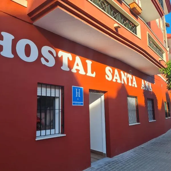 Hostal Santa Ana, hotel v destinaci Huelva