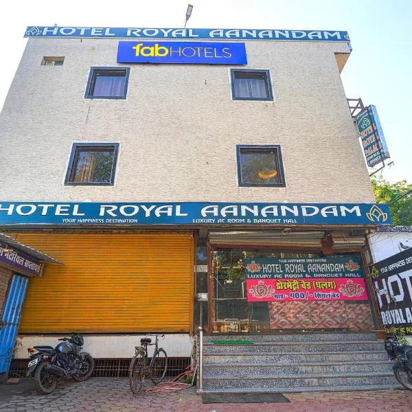 FabHotel Royal Aanandam, hotel in Rairu