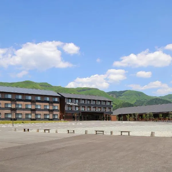 Aso Hakuun Sanso, hotel en Aso