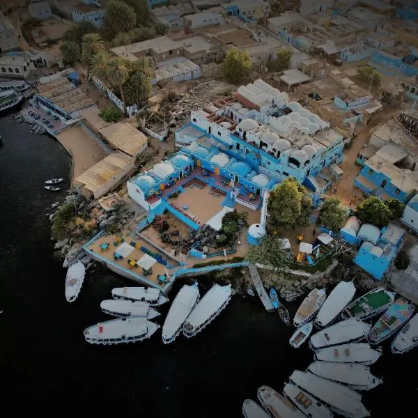 Kato Waidi Nubian Resort, hotel i Aswan