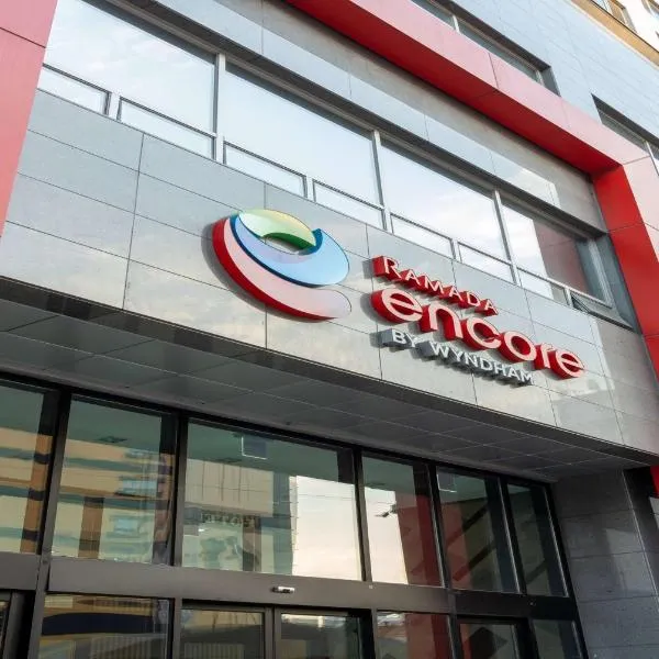 Ramada Encore by Wyndham CheonAn, hotel v destinaci Čchonan