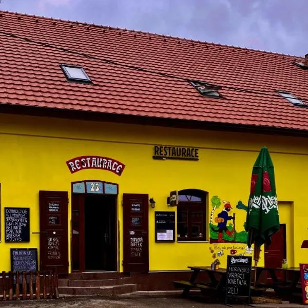 Hrusická restaurace a penzion, hotel v destinaci Hrusice