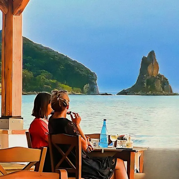 아기오스 고르디오스에 위치한 호텔 Aphrodite Apartments