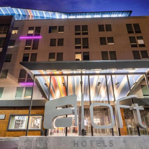 Aloft Austin South, hotel in San Leanna