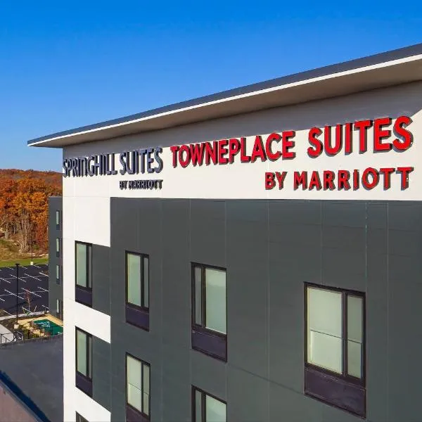 TownePlace Suites By Marriott Wrentham Plainville, hotel in Mansfield