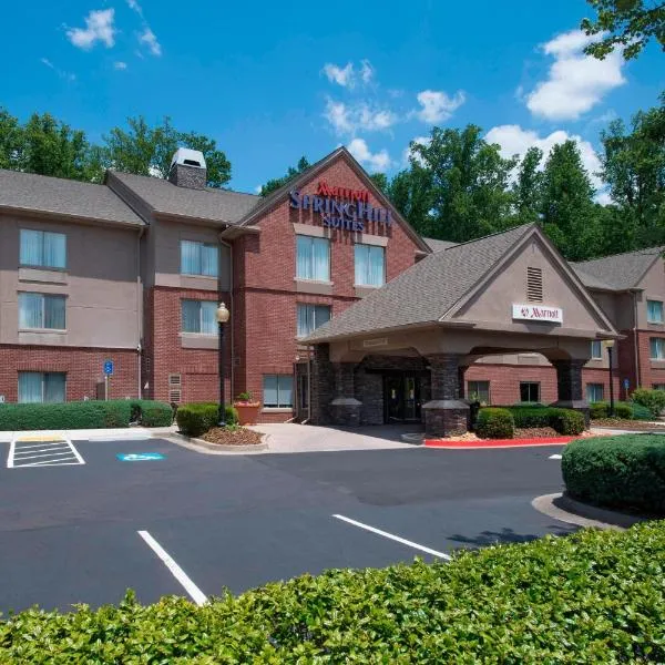 SpringHill Suites by Marriott Atlanta Alpharetta, hotel in Alpharetta