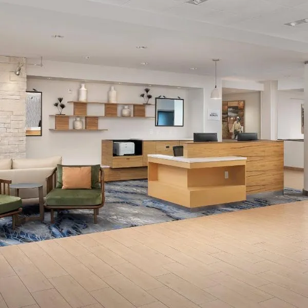 Fairfield Inn & Suites Baltimore BWI Airport, hotell sihtkohas Elkridge