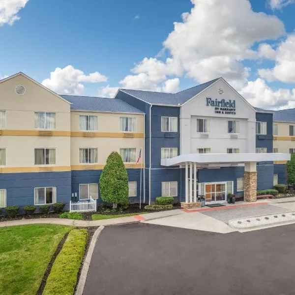 Fairfield Inn and Suites by Marriott Nashville Smyrna, hotel di Nolensville