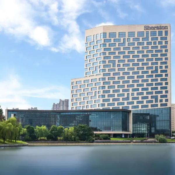 Sheraton Shanghai Jiading Hotel, hotel in Chengxi