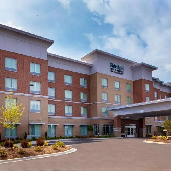 Fairfield by Marriott Inn & Suites Charlotte Pineville,夏洛特的飯店
