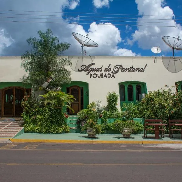 Águas do Pantanal Inn Pousada, готель у місті Міранда