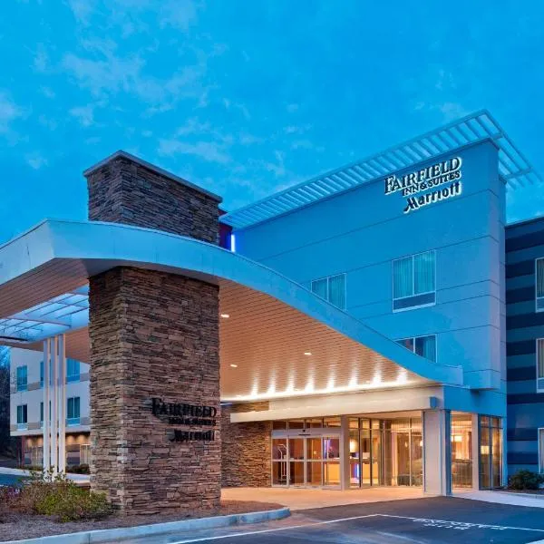 Fairfield Inn & Suites by Marriott Atlanta Peachtree City、ピーチツリー・シティのホテル