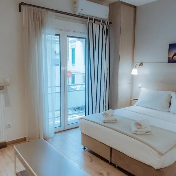 एथेंस में, होटल Acropolis Museum Stylish Apartments