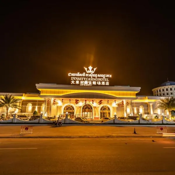 Dynasty Casino Hotel、Bavetのホテル