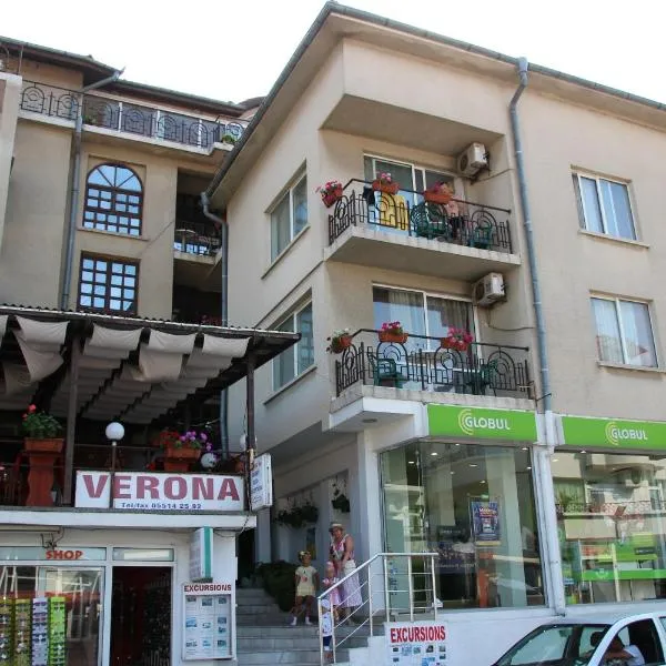 Family Hotel Verona, hôtel à Sozopol