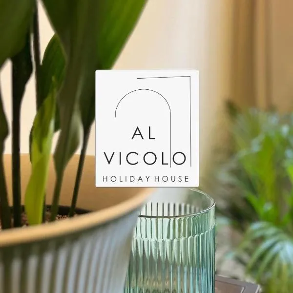 Al Vicolo, hotel v destinaci Terracina