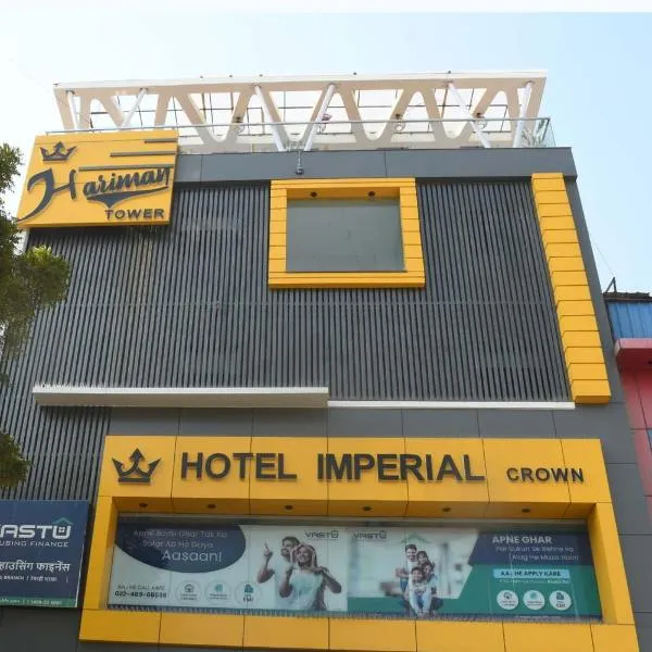 Hotel Imperial Crown, hotel di Bāwal