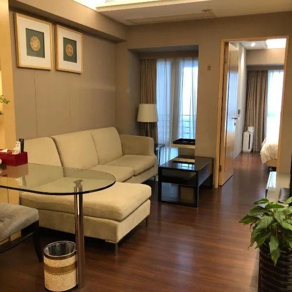 Shenzhen Binhe Impression Hotel Apartments, hotel in Shenzhen