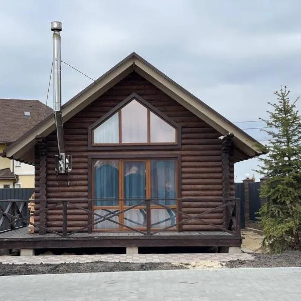 Затишний котедж в Білогородці, hotel v destinaci Bilohorodka