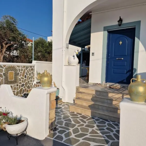 Voula's Apartment, hotel en Elafonisos