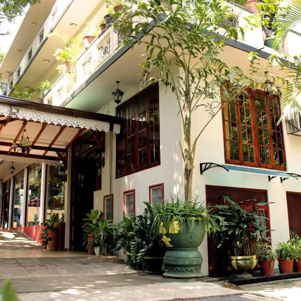 Green Land Guest House, khách sạn ở Polgahawela