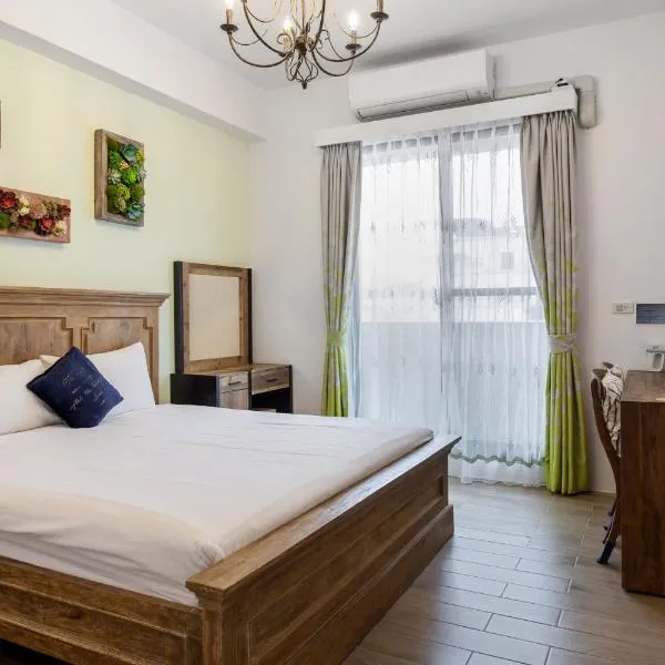Happiness is my home, hôtel à Hualien