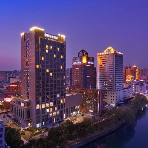 Wen Ling International Hotel, hotel v destinaci Wenling