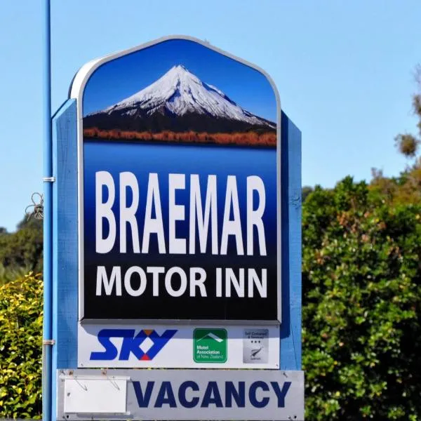 Braemar Motor Inn, hotel in New Plymouth
