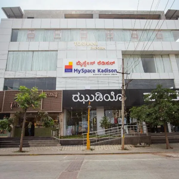 MySpace Kadison, Hotel in Davanagere