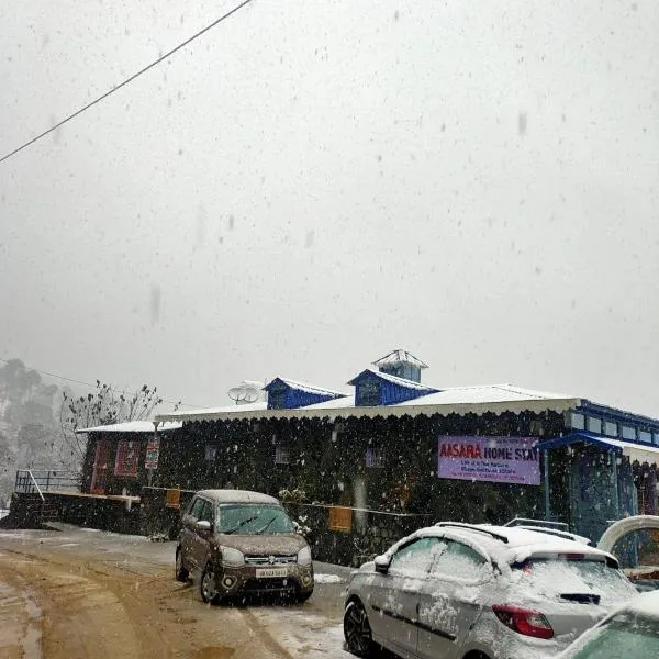 Aasara HomeStay Soli Kausani, hotel v destinaci Kausani