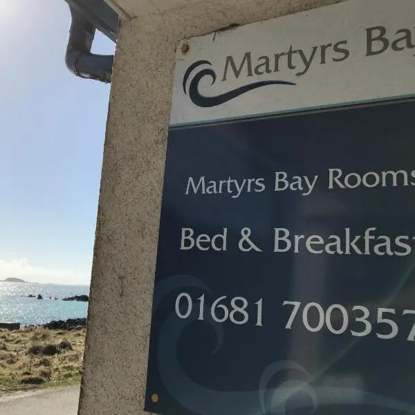 Martyrs Bay Rooms, хотел в Pennyghael