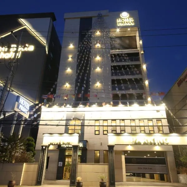 Hotel Prima Busan, ξενοδοχείο στο Μπουσάν