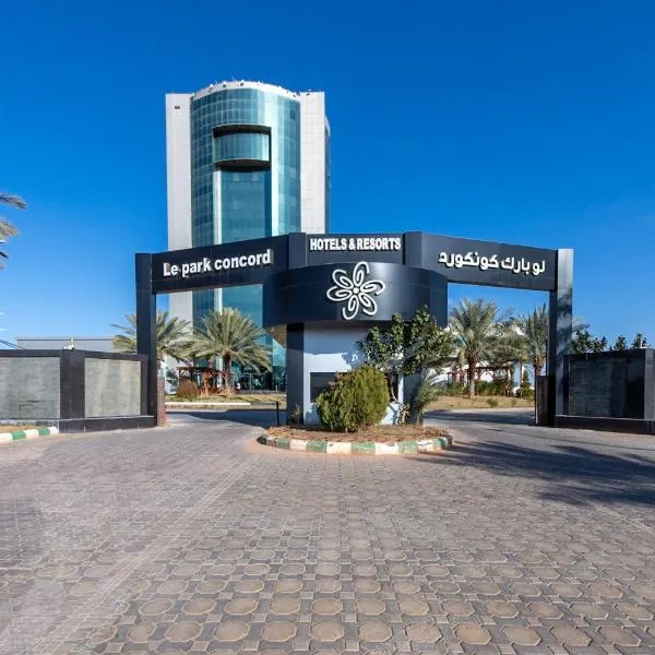 Le Park Concord - Sakaka, hotel v destinaci Sakakah