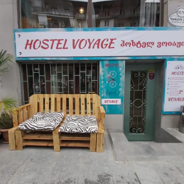 Hostel VOYAGE, khách sạn ở Batumi