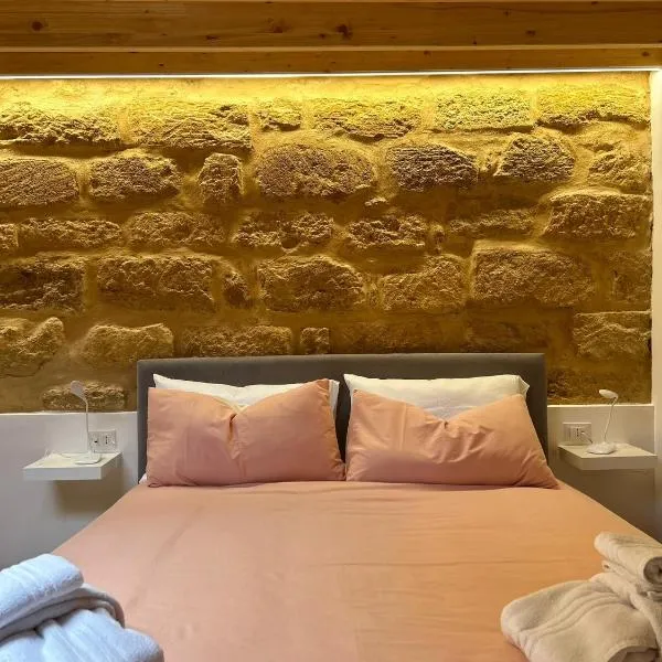 LA FORMICA APARTMENT, hotel a Agrigento