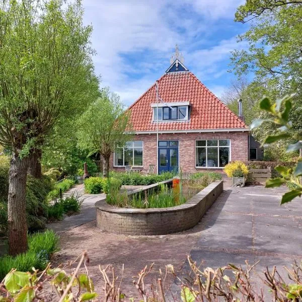 Luxe gastenverblijf met wellness in het hart van Friesland, khách sạn ở Akkrum
