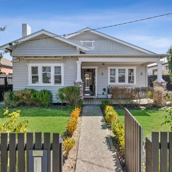 Bellarine cottage- Central Geelong, parking, 2 bedroom, 2 bathroom, hotel i Belmont