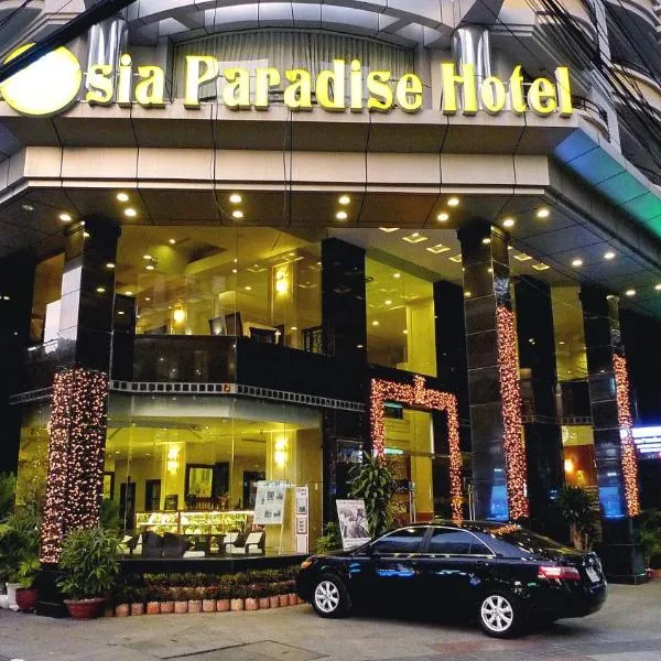 Asia Paradise Hotel, hotel en Vinh Hiep