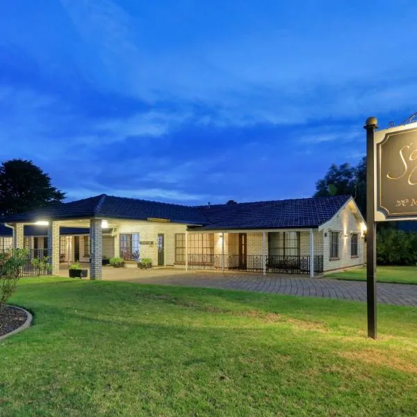 Southern Comfort Motor Inn, hotel en Stockinbingal