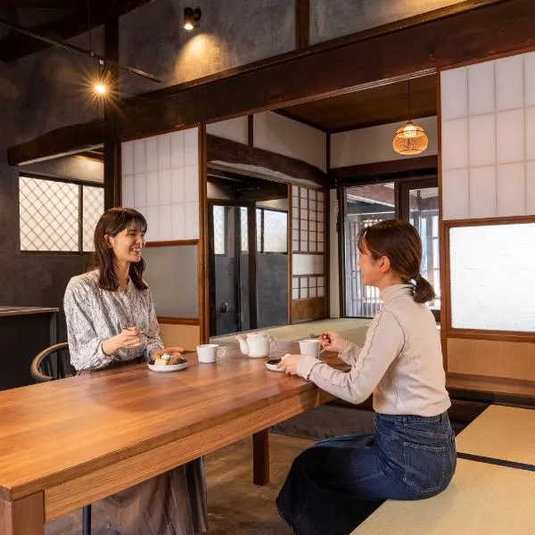 Machihaku 456, Hotel in Shizuoka