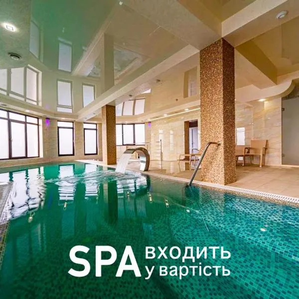 Diamond Resort White, hotel en Palyanytsya