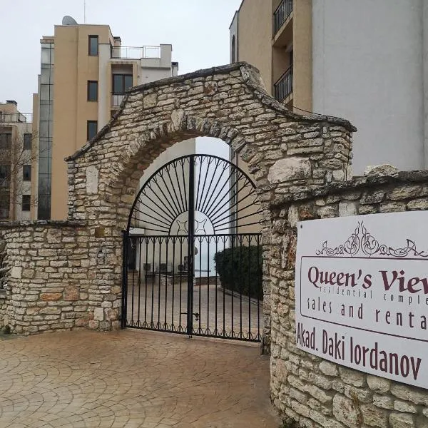 QUEEN'S VIEW app-9 free pool,parking, fitness & sea view, hotel in Balchik