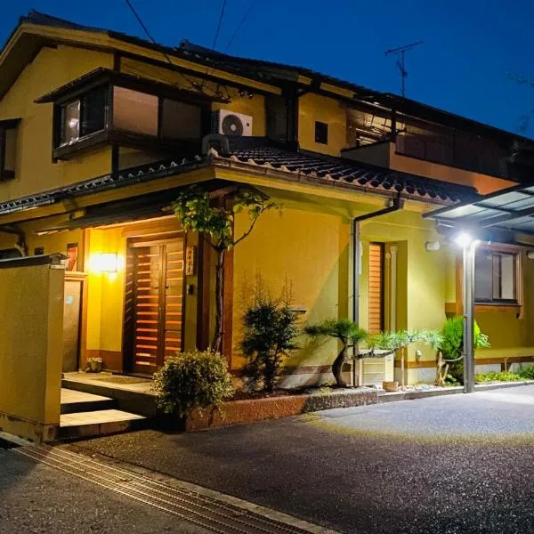 山水之家, hotel v destinaci Ocu