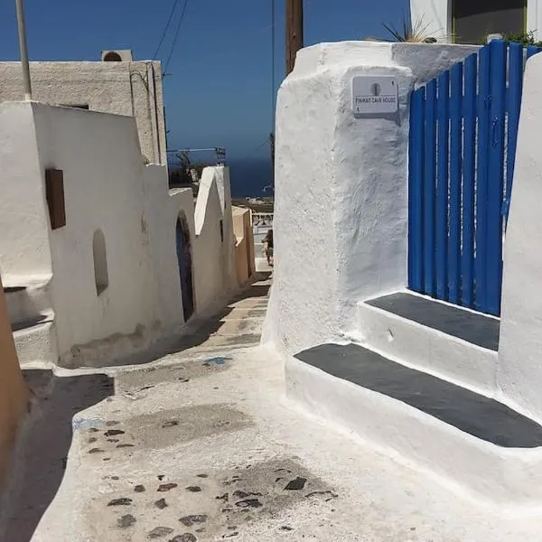 Finikas Cave House, Hotel in Foinikiá