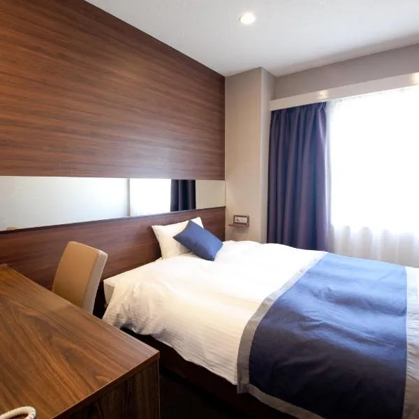 Hotel Il Credo Gifu, hotel em Gifu