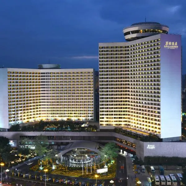 The Garden Hotel Guangzhou – hotel w Guangzhou