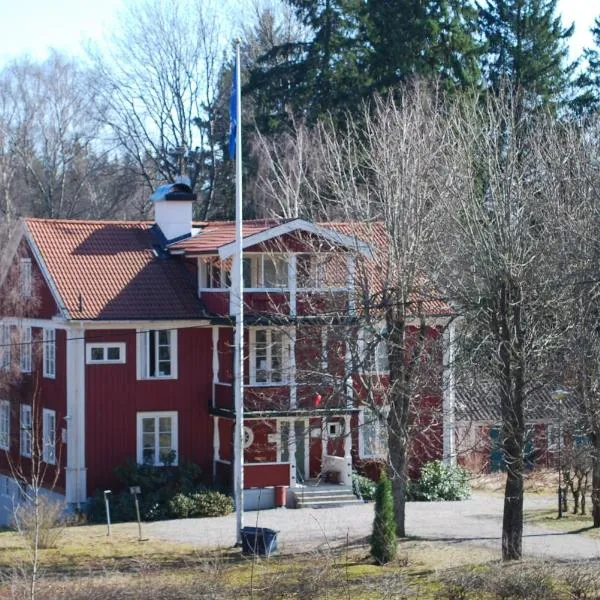Tvetagårdens Vandrarhem, отель в городе Järna