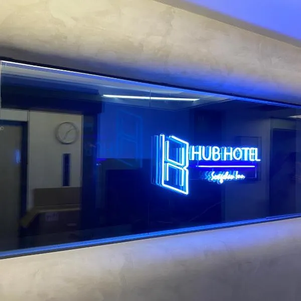 Hub Hotel Songshan Inn, hotel v destinaci Taipei