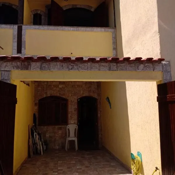 Meu Aconchego